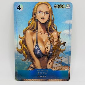One Piece Göttin Khalifa #4 Doujin Kawai Anime Karte zum Selbermachen