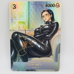 One Piece Göttin Boa Hancock #21 Beauty Special Doujin Kawai DIY Anime Karte