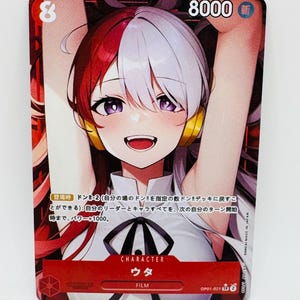 One Piece Goddess #3 Uta Manga Special Doujin Kawai DIY Anime Card