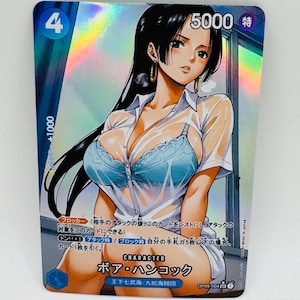 One Piece Goddess Boa Hancock #6 Charm Special Doujin Kawai DIY Anime Card