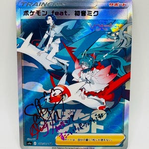 hatsune miku pokemon card Custom Holographic Full Art Hatsune Miku Card – PokeOricaSTCG main image 0