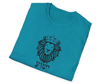 Yeshua - gekroonde leeuw, leeuw van Juda, christelijk shirt, Jezus, christelijke kleding, christelijk geschenk, vaderdagcadeau