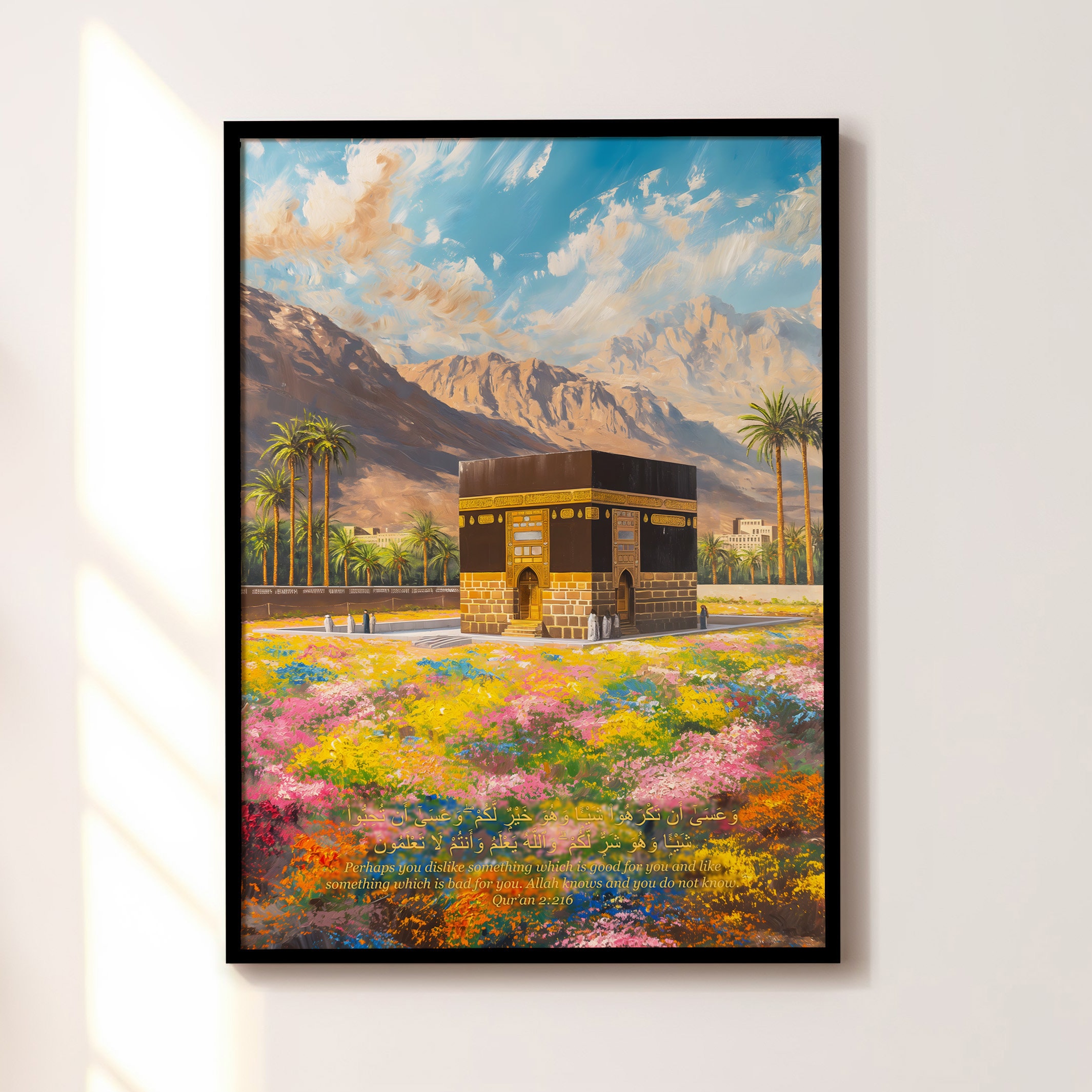 Kaaba Mecca Flowers Islamic Print Poster, Quran Verse, Bedroom, Lounge, Home Decor, Wall Art, A4 A3 A2 A1 A0