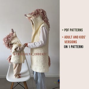 Crochet Unicorn Vest Pattern: Adult & Kids Sizes (PDF FILE)