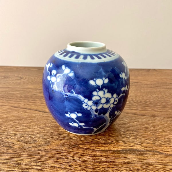 Pot de gingembre antique bleu et blanc et glace fissurée, dynastie Qing, XIXe siècle, vase de fleurs de cerisier en porcelaine de Chine avec marque Kangxi