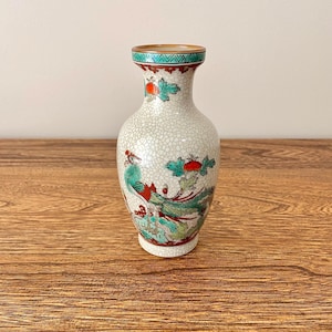Chenghua - Etsy 日本