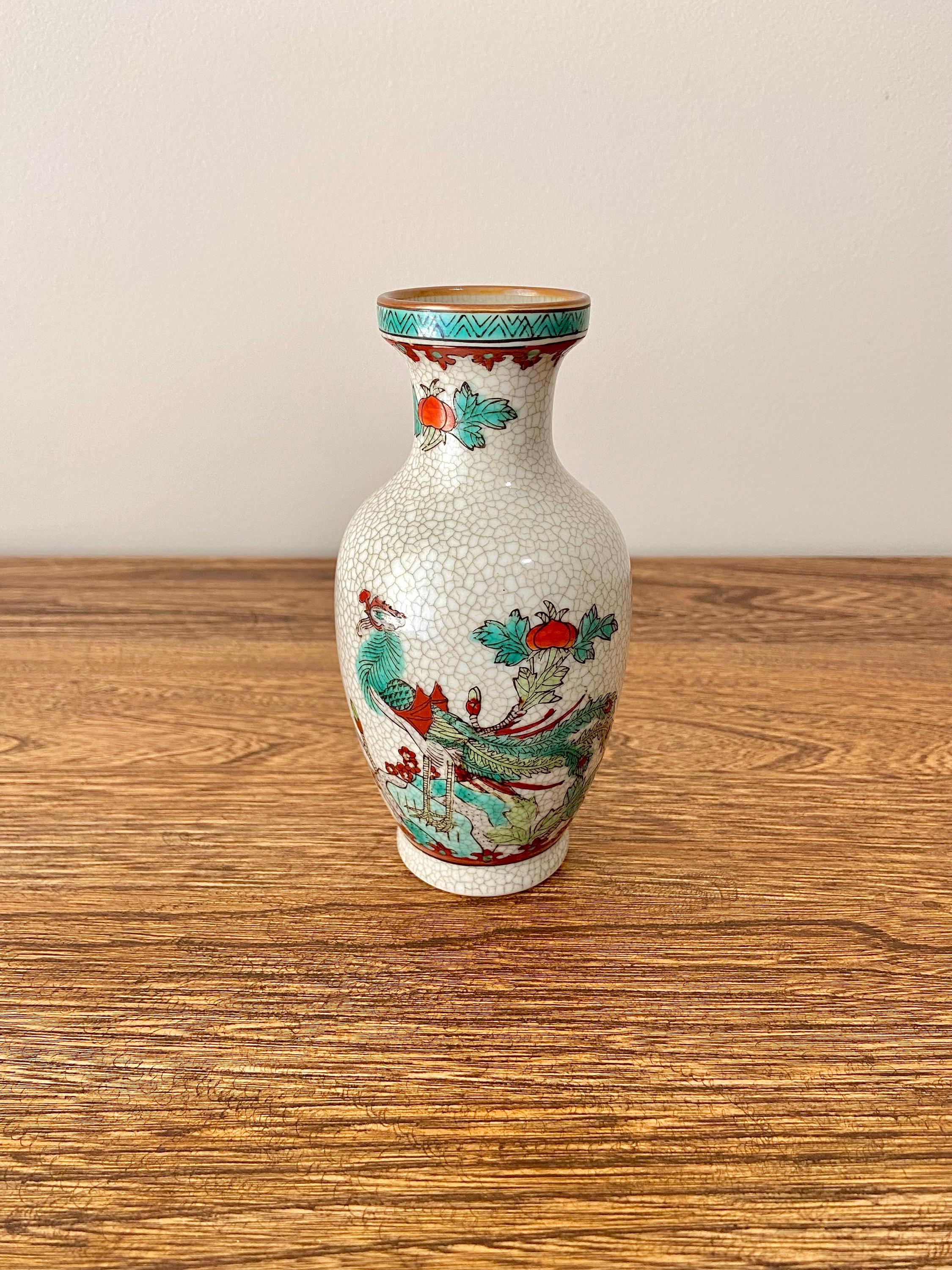 Chenghua - Etsy 日本