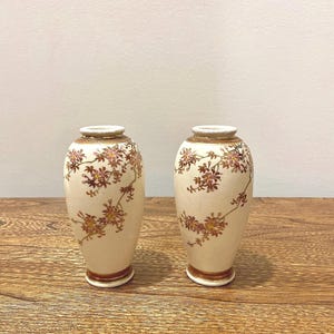 金箔装飾の陶器花瓶 大倉陶園/花瓶/陶器/花/金彩 | 骨董・アンティークのオンライン