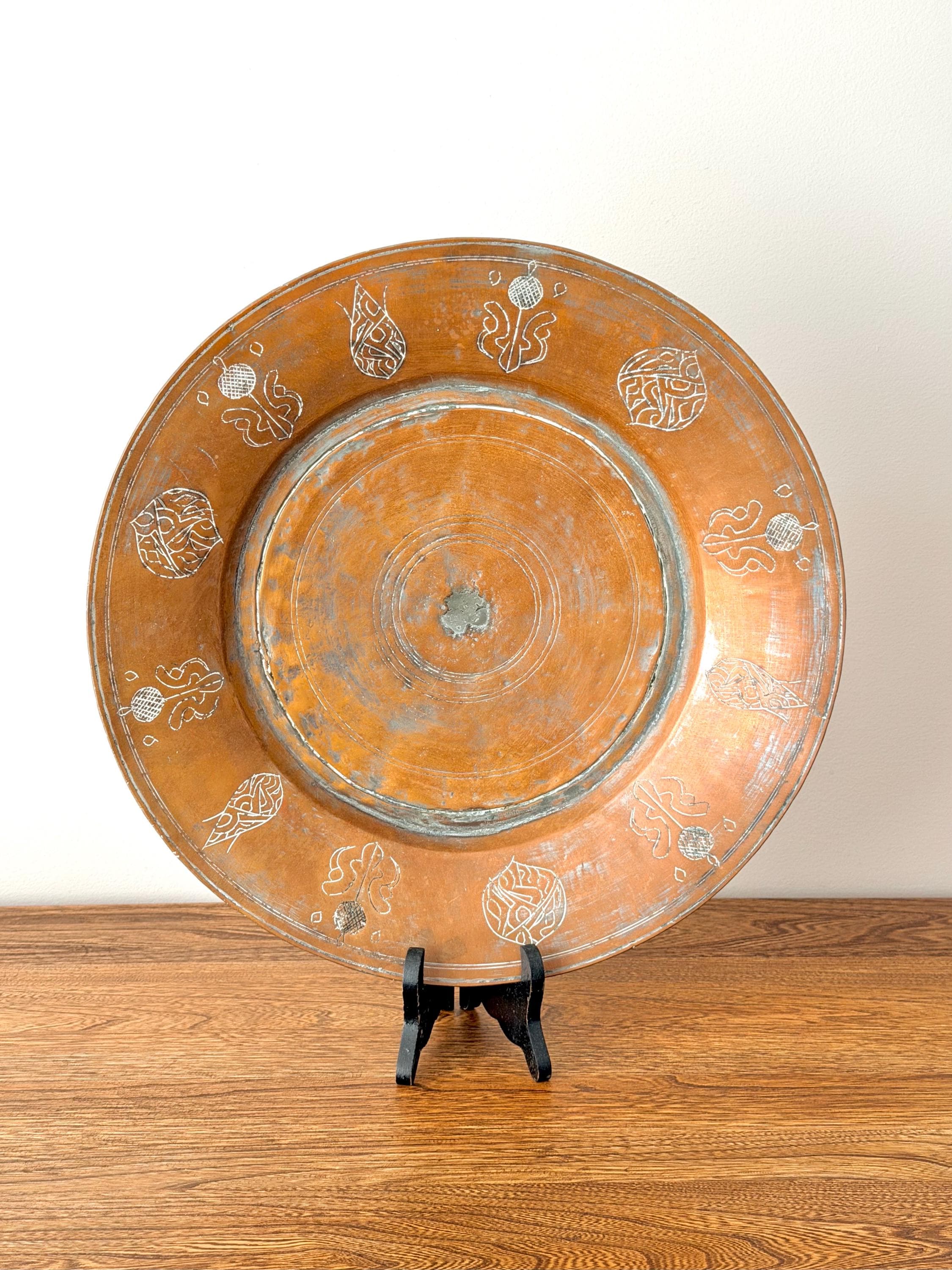 Persian metal plate - Etsy 日本
