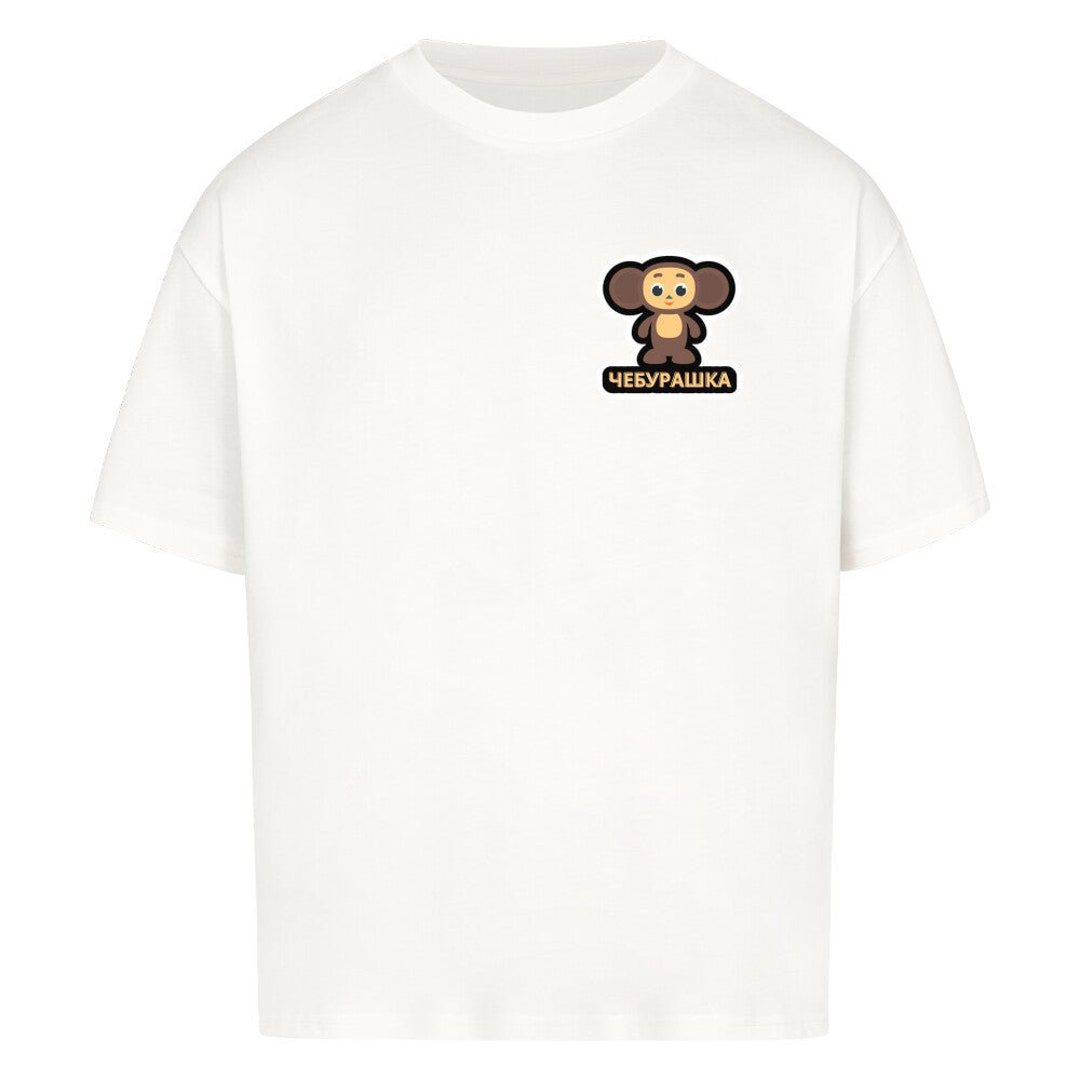 Cheburashka Чебурашка Oversized T-shirt - Etsy