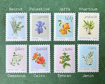 SWANA Cities Stamps, Botantical Aesthetic Faux Stamp Sticker