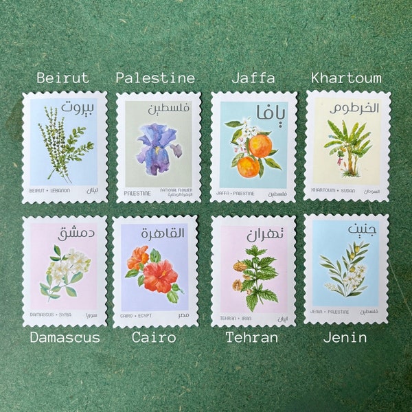 SWANA Cities Stamps, Botantical Aesthetic Faux Stamp Sticker