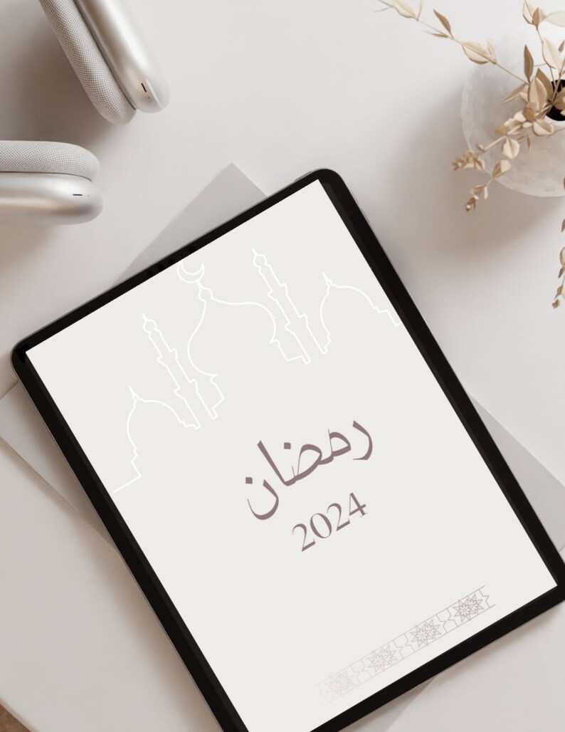 Ramadan Planner 2024, Instant Download, Good Notes and Collar Notes
