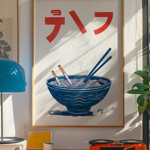 Impresión de póster de cigarrillos ramen japoneses, póster de ramen, ilustración de fideos, impresión de ramen, póster de comida japonesa, impresión de arte japonés, impresión japonesa