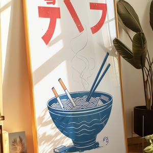 Japanese Ramen Cigarette Poster Print, ramen poster, noodle illustration, ramen print, japan food poster, japanese art print, japanese print