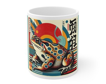 Cool Modern Japanese Frog Mug Design