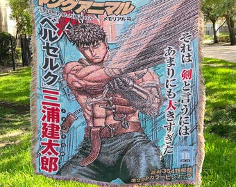 Anime Blanket Throw | Custom Woven Tapestry | Great for Wall Decor & Anime Themed Gifts