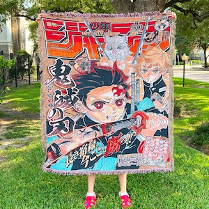 アニメ織りブランケット | 壁飾り用タペストリー | アニメファンへの素敵なお部屋ギフト
