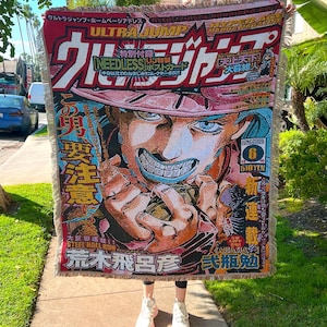 アニメ織りブランケット | カスタム壁掛けタペストリースロー | ユニークな部屋の装飾 ファンへのプレゼントに最適