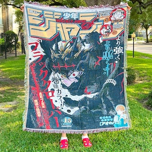 アニメ壁掛けタペストリー | カスタム織りスローブランケット | ファンのための楽しくて居心地の良い部屋の装飾