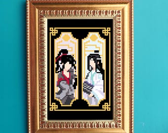 Grandmaster Duo Cross Stitch Pattern