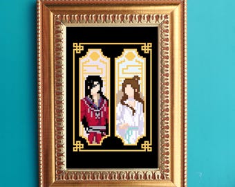 Heavenly Officials Cross Stitch Pattern
