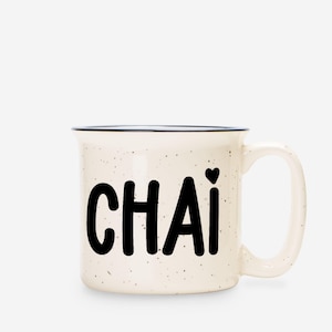 Chai Mug Funny Gift for Chai Lovers Perfect for Tea Obsessed Fans Quirky Coffee Chai Cup