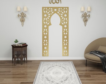 Wall-Mounted Metal Islamic Mihrab – Prayer Niche, Geometric Motif