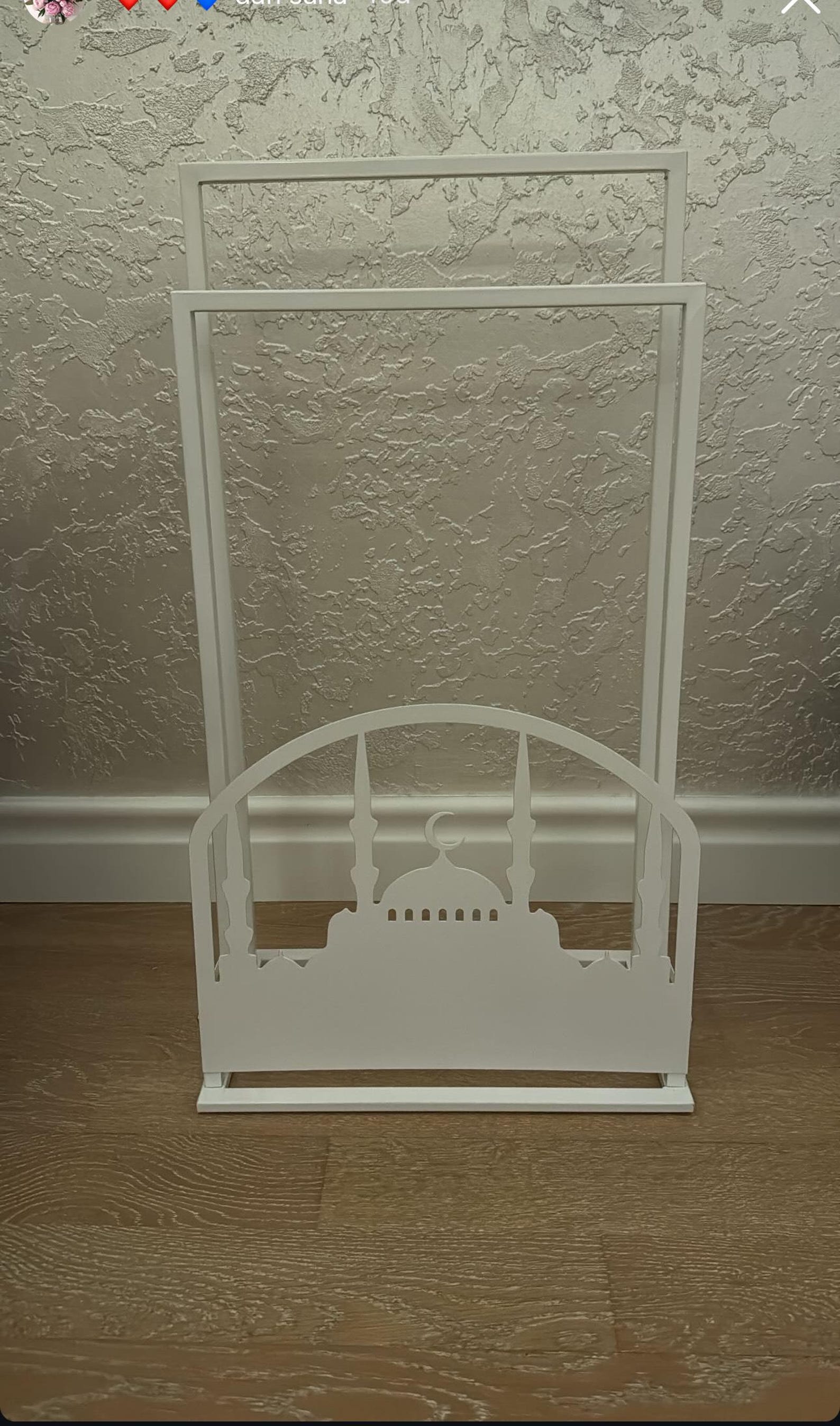 Elegant Mosque Pattern Handcrafted Metal Prayer Rug Stand | Modern ...