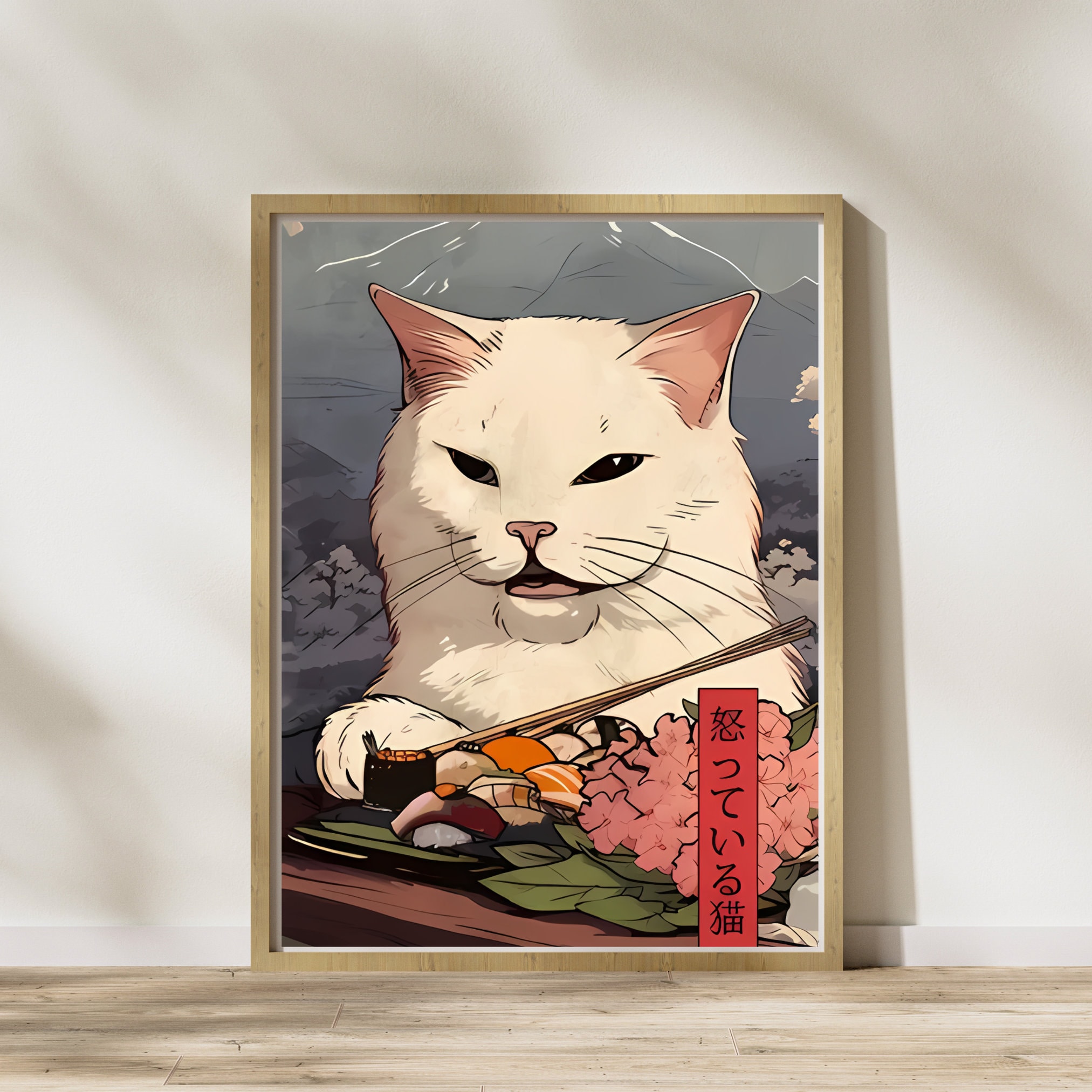 Japanese Cat Meme Art Print, Funny Bathroom Wall Decor - Etsy