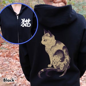 Red Spider Lily Zip Hoodie, Japanese Flower Hoodie, Gothic Floral