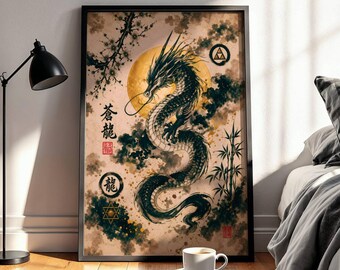 Japanese Dragon Poster Wall Art, Asian Ink Style Dragon Art Print, Zen Mythical Dragon Decor, Dark Aesthetic Home Wall Decor