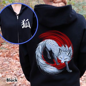 White Fox Hoodie, Kitsune Sweatshirt, Japanese Streetwear, Mystical Fox, Yokai Fashion, Anime Inspired Clothing, Harajuku Hoodie