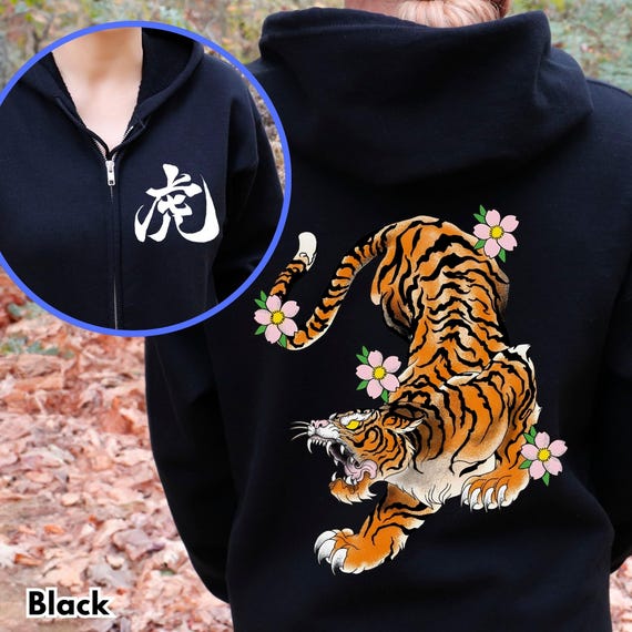 Japanese Tiger Hoodie, Kanji Full Zip Hoodie, Cherry Blossom Tiger