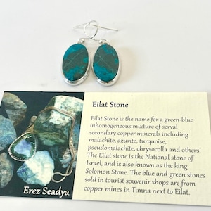 Eilat Stone 925 Sterling Silver Earrings, Drop Earrings, Dangle Earrings,Judaica earrings  Jewelry,Israeli Earrings,Jewish Jewelry.