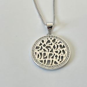 925 Sterling Silver Shema Israel Pendant,Shema Israel Necklace,Zirconia Pendant, Jewish Jewelry, Jewish Necklace,Bar Bat Mitzvah Necklace.