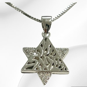 925 Sterling Silver Star Of David Necklace, Shema Israel Necklace,Zirconia Pendant, Jewish Jewelry, Jewish Necklace ,Bar Bat Mitzvah Gift.