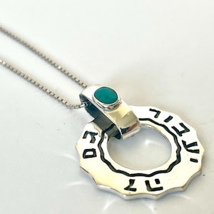 This too shall pass Pendant,Eilat Stone silver Pendant,Blessing Pendant,Jewish Jewelry,Kabbalah Judaica Jewelry,Eilat Stone Necklace.
