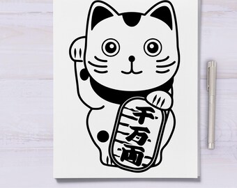 Maneki-neko SVG, Japanese Good Fortune and Prosperity Figurine Png