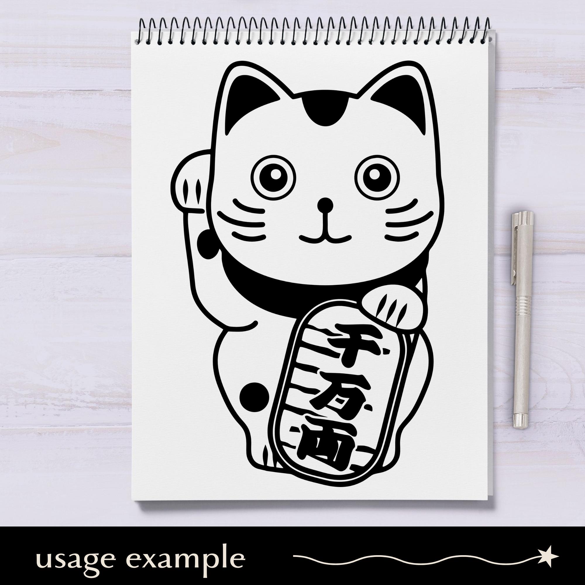 Maneki-neko SVG, Japanese Good Fortune and Prosperity Figurine Png