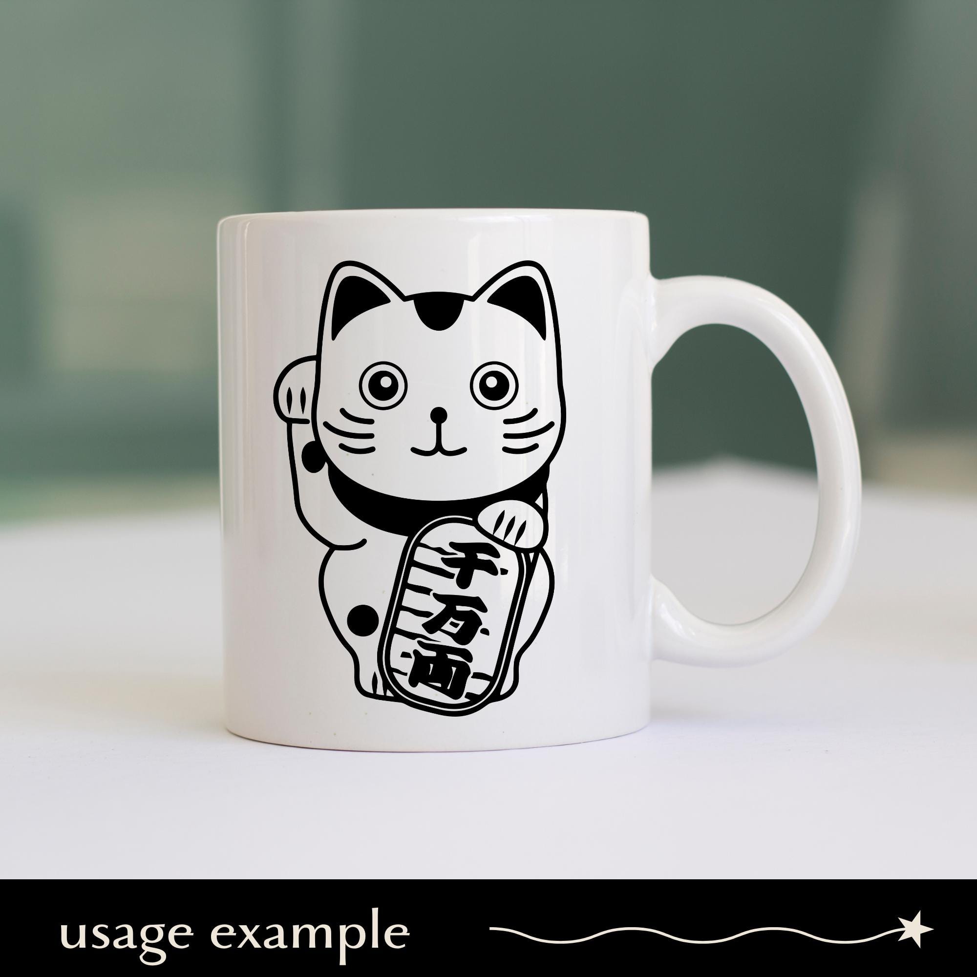 Maneki-neko SVG, Japanese Good Fortune and Prosperity Figurine Png