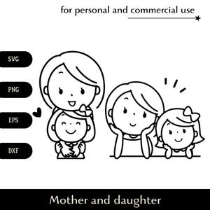 Família de desenho animado fofo SVG, mãe e filha sorridentes png, eps, dxf, vetor de amor dos pais, clipart de tempo juntos no dia das mães, logotipo de abraços de mãe