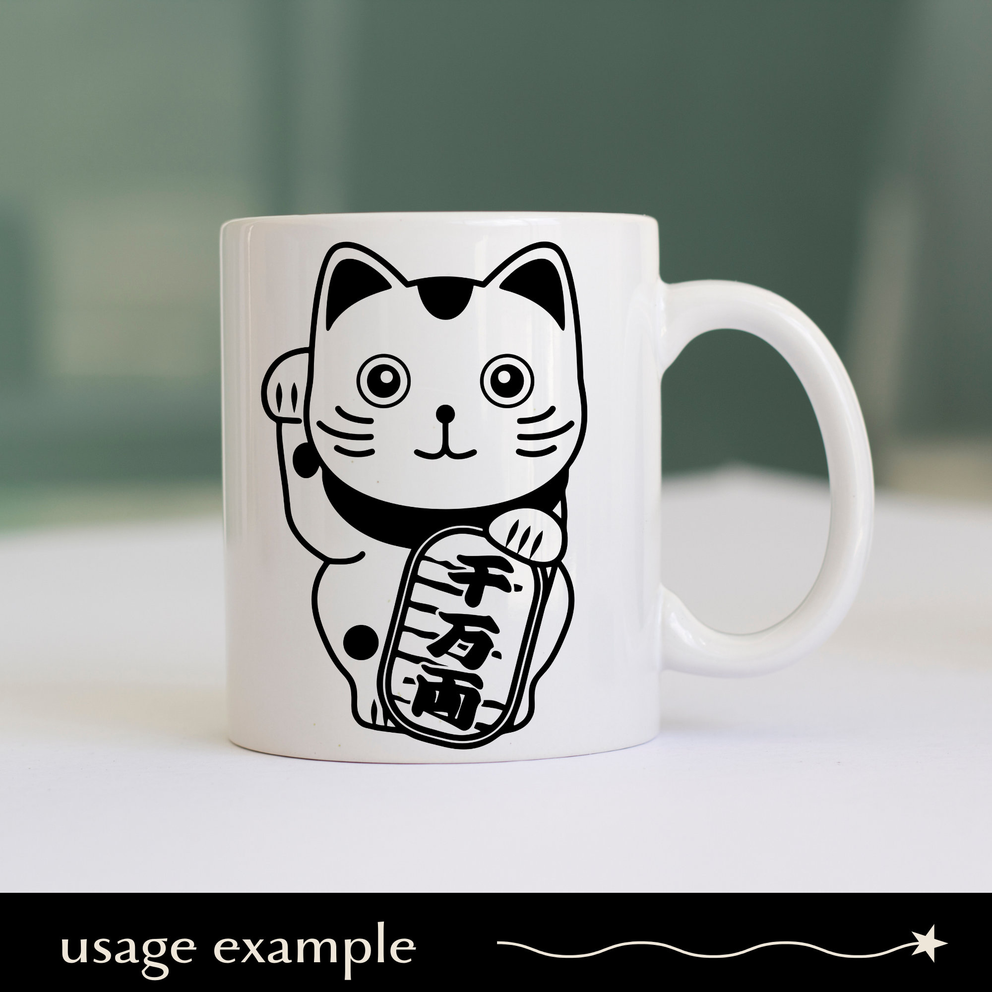 Maneki-neko SVG, Japanese Good Fortune and Prosperity