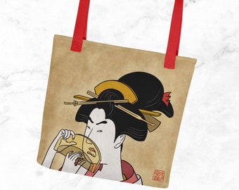 Anguished Japanese Woman Funny Traditional Asian Art Parody Unique Design Tote Bag