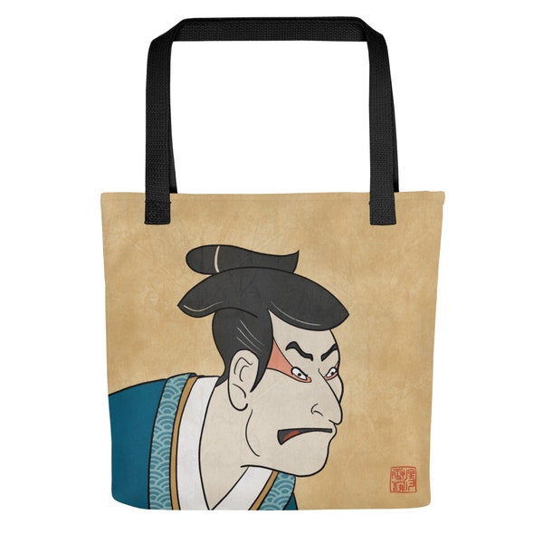 Anguished Japanese Man Funny Traditional Asian Art Parody Unique Design Tote Bag