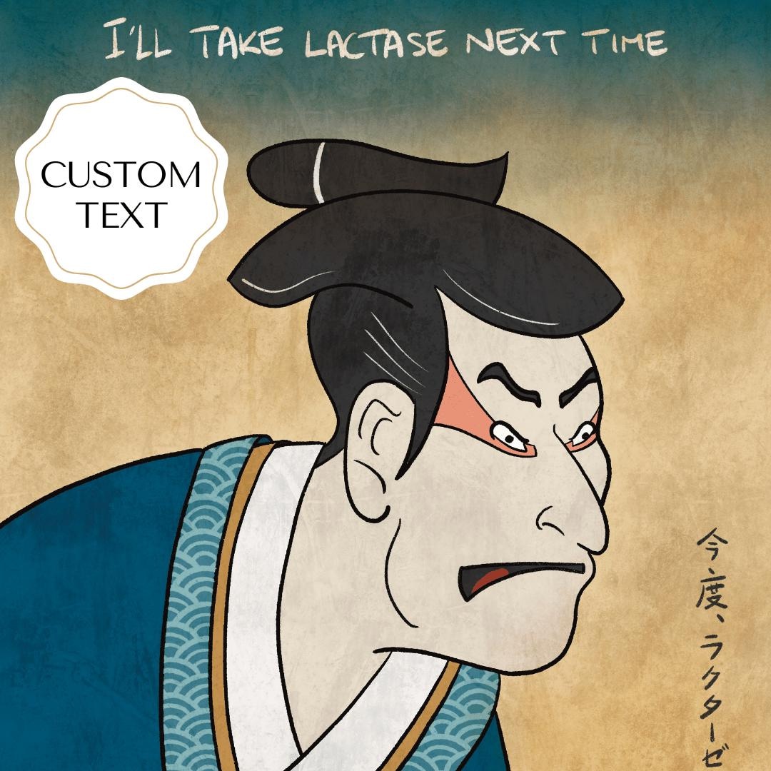 Custom Funny Japanese Lactose Intolerant Man Traditional Ukiyo-e