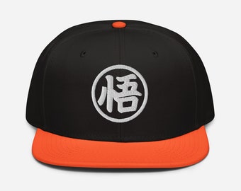 カメセンクリリン DBZ トラッカーキャップ - Etsy 日本