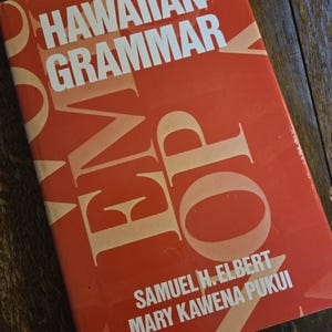 Hawaiian Grammar, 1979, Hawaiian Language Book, Hawaiian Memorabilia, Honolulu, Oahu, Spoken Hawaiian,