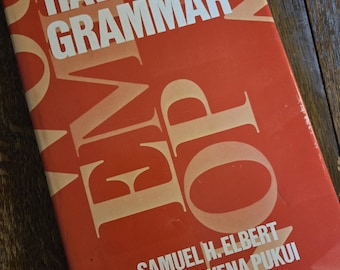 Hawaiian Grammar, 1979, Hawaiian Language Book, Hawaiian Memorabilia, Honolulu, Oahu, Spoken Hawaiian,