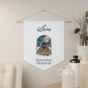 Banderín de Ramadán Mubarak - Decoración de Ramadán - Estandarte de arte islámico - Hogar - Arte de pared - Regalo de cartel para Ramadán